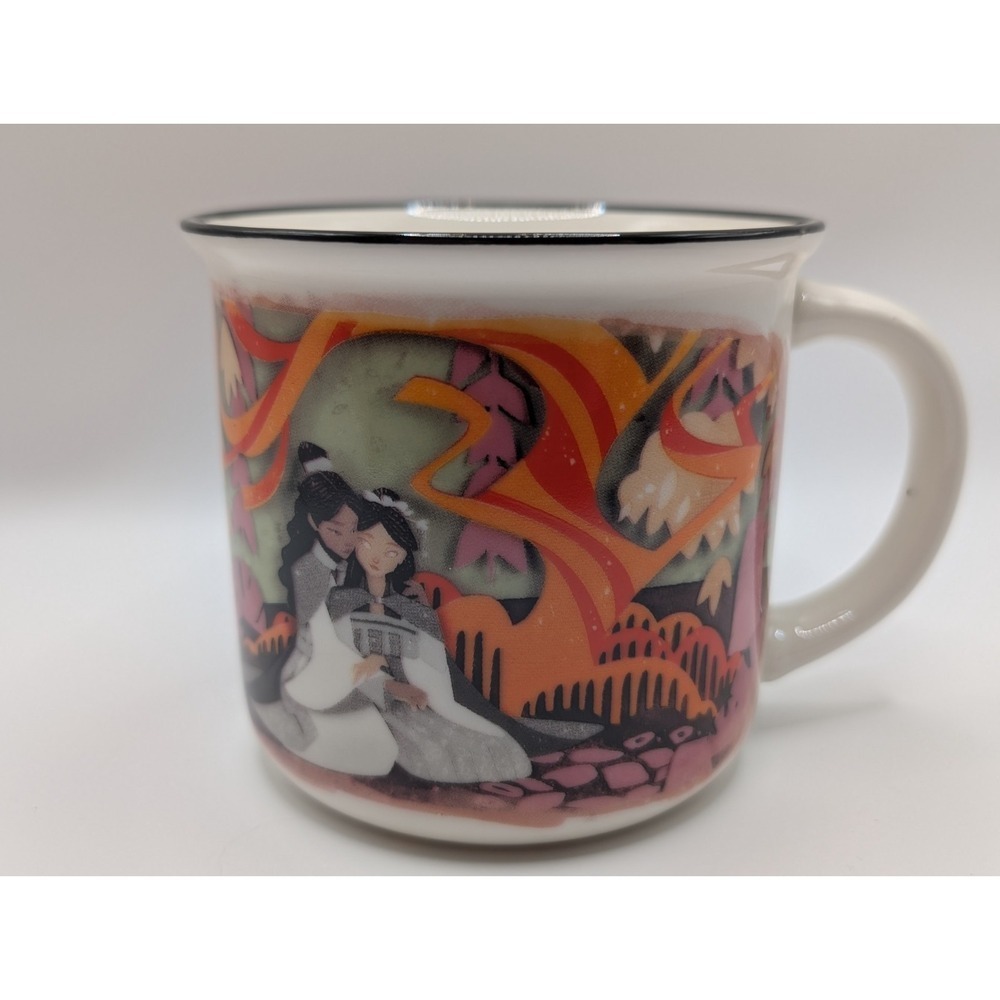 Illumicrate Exclusive Mug Hidden Promises Inspired by Girls of Paper & Fire NIB